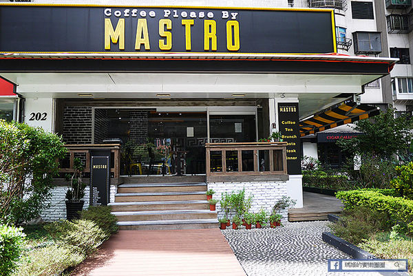 Coffee Please By Mastro:◆台北中山【Coffee Please By Mastro】多汁嫩香烤半雞超正點。台北義式餐廳。台北約會餐廳。復興北路美食。捷運南京復興美食
