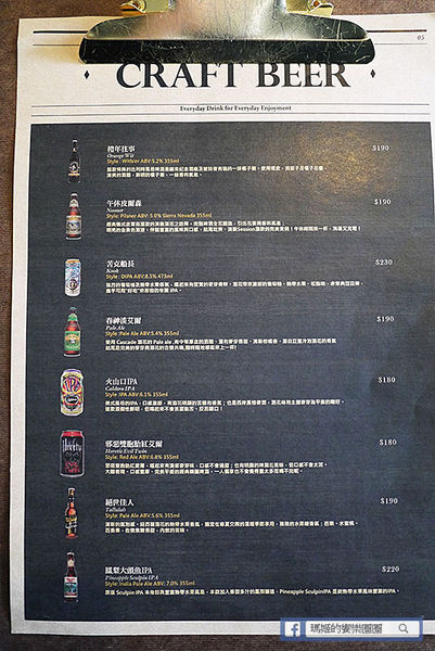 Coffee Please By Mastro:◆台北中山【Coffee Please By Mastro】多汁嫩香烤半雞超正點。台北義式餐廳。台北約會餐廳。復興北路美食。捷運南京復興美食