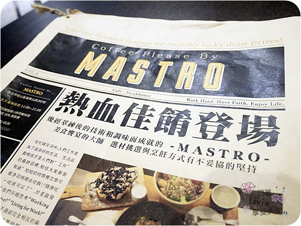 0629-Coffee Please By Mastro