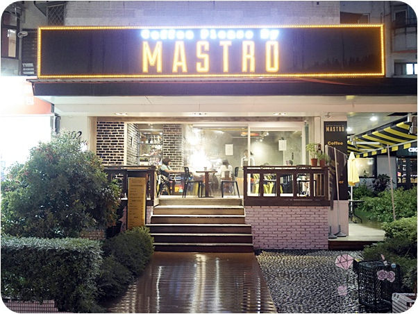 0629-Coffee Please By Mastro (1)