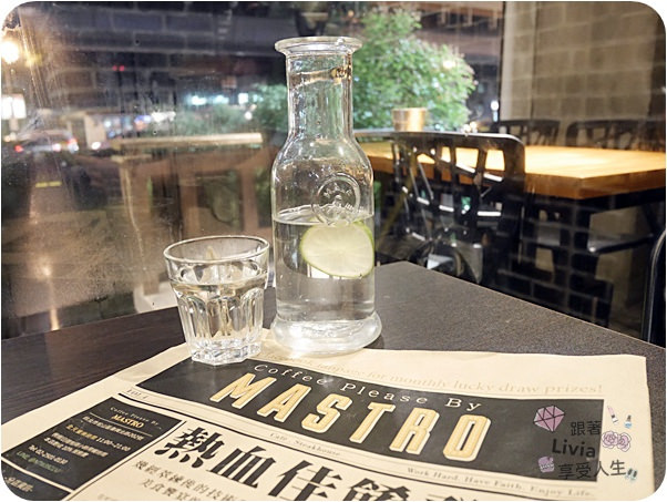 0629-Coffee Please By Mastro (15)