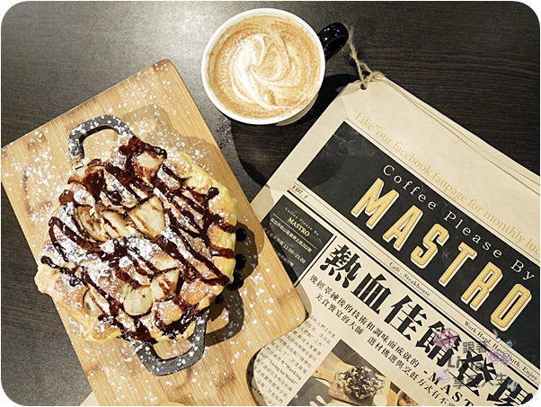 0629-Coffee Please By Mastro (30)