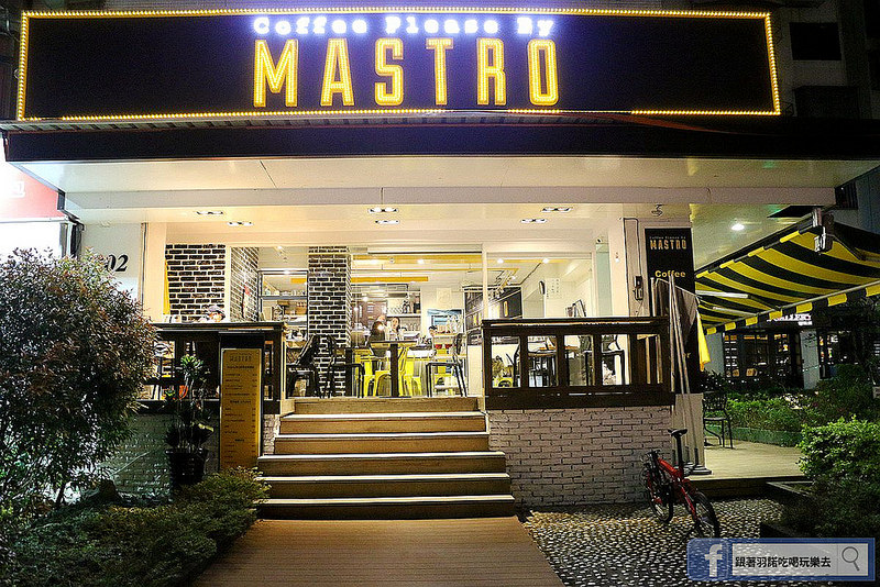 MASTRO003