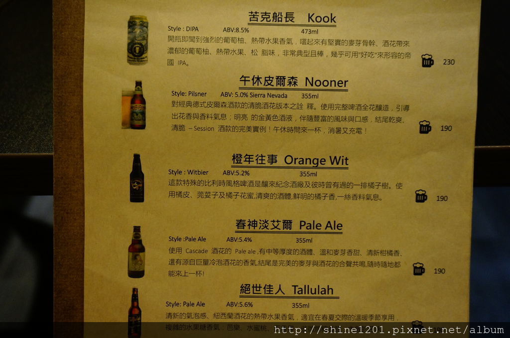 中山區美食 復興北路美食 南京復興站美食 Mastro Coffee早午餐 下午茶 異國料理