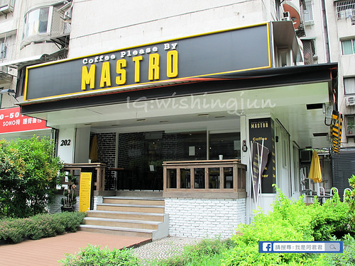 Mastro復北店_阿君君-5289