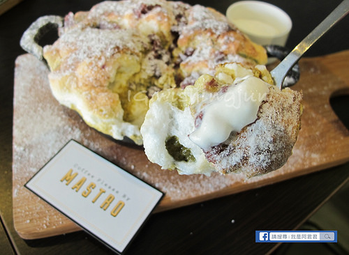 Mastro復北店_阿君君-5441