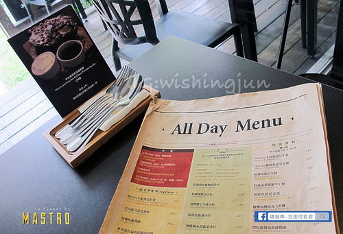 Mastro復北店_阿君君-5294