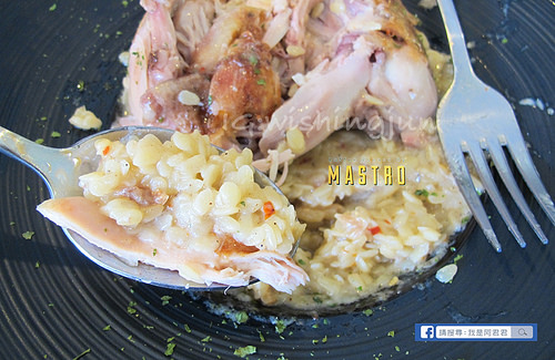 Mastro復北店_阿君君-5377