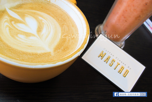 Mastro復北店_阿君君-5348