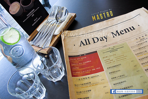 Mastro復北店_阿君君-5308