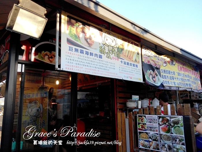 2015-04-04 17.30.41_nEO_IMG_nEO_IMG.jpg