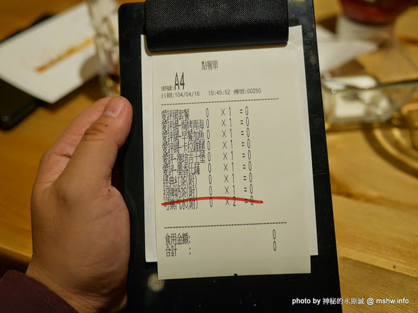 Mambo Burger慢堡(東海店):【食記】台中Mambo Burger 慢堡 (東海店)@龍井東海夜市捷運BRT東海別墅 : 口味與實力兼具, 值得慢慢品嘗的手作料理