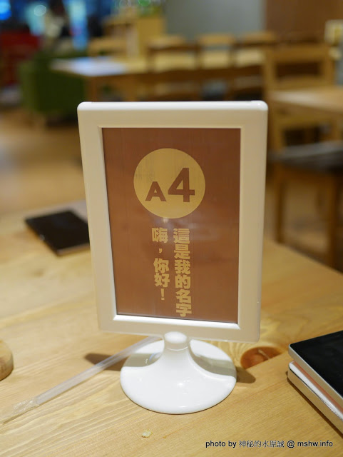 Mambo Burger慢堡(東海店):【食記】台中Mambo Burger 慢堡 (東海店)@龍井東海夜市捷運BRT東海別墅 : 口味與實力兼具, 值得慢慢品嘗的手作料理