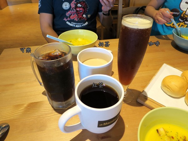 Mambo Burger慢堡(東海店)：在慢食的城堡裏輕食減壓.. Mambo Burger慢堡(東海店)