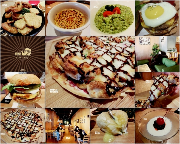 cm20150729___216549d4f4a1bda453a66016d52