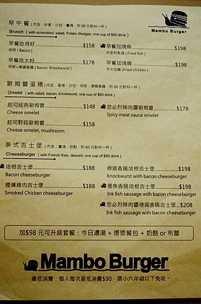 cm20150729___5666f0fe51e3326bdaf4bbf3a6c