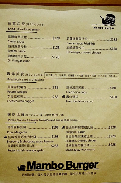 cm20150729___cb9f0f912961e7f7662e9658b78