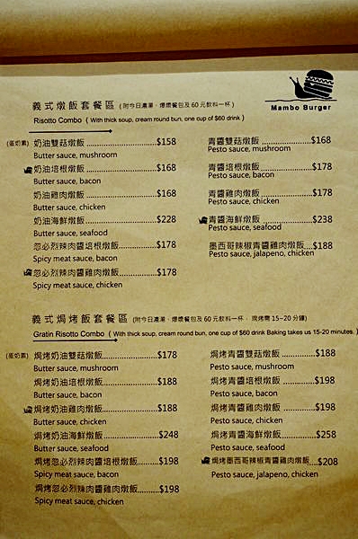 cm20150729___9973dec2d24d0e50a404a73972b