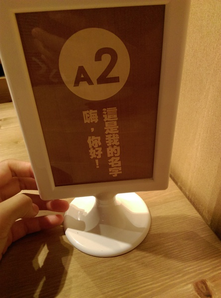 Mambo Burger慢堡(東海店):Mambo Burger慢堡(東海店) 大份量大滿足