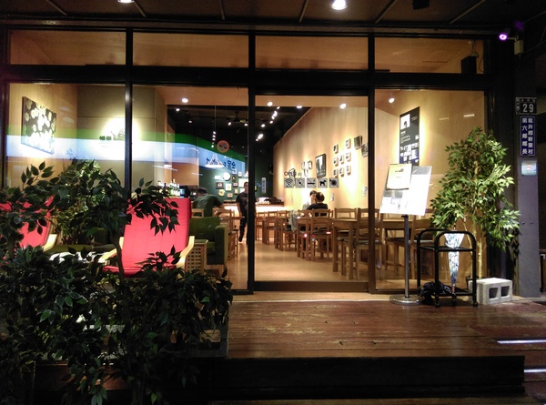 Mambo Burger慢堡(東海店):Mambo Burger慢堡(東海店) 大份量大滿足