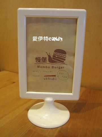 Mambo Burger慢堡(東海店):『台中東海_Mambo Burger慢堡(東海店)』緩慢的步調,讓你愜意度過美好的午餐時光~