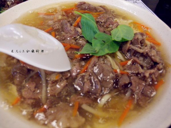 肥老吉羊肉羹：[台北市] 肥老店羊肉羹 超級好吃 羊肉羊肉  滿滿滿  太便宜啦!!!!!!!!!!