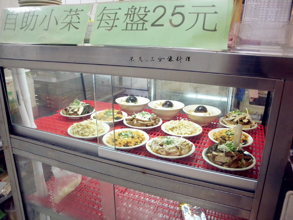 肥老吉羊肉羹：[台北市] 肥老店羊肉羹 超級好吃 羊肉羊肉  滿滿滿  太便宜啦!!!!!!!!!!