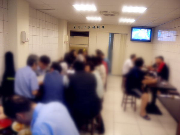 肥老吉羊肉羹：[台北市] 肥老店羊肉羹 超級好吃 羊肉羊肉  滿滿滿  太便宜啦!!!!!!!!!!