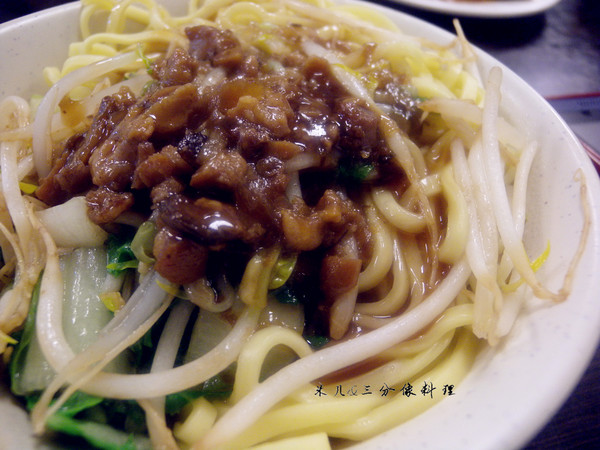 肥老吉羊肉羹：[台北市] 肥老店羊肉羹 超級好吃 羊肉羊肉  滿滿滿  太便宜啦!!!!!!!!!!