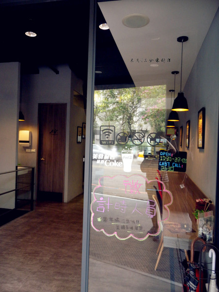 嘿堡哥美式火烤漢堡店HAH Burger：[台北] 口碑券體驗 嘿堡哥美式火烤漢堡店 HAH Burger  整個就是聊天好所在呀!