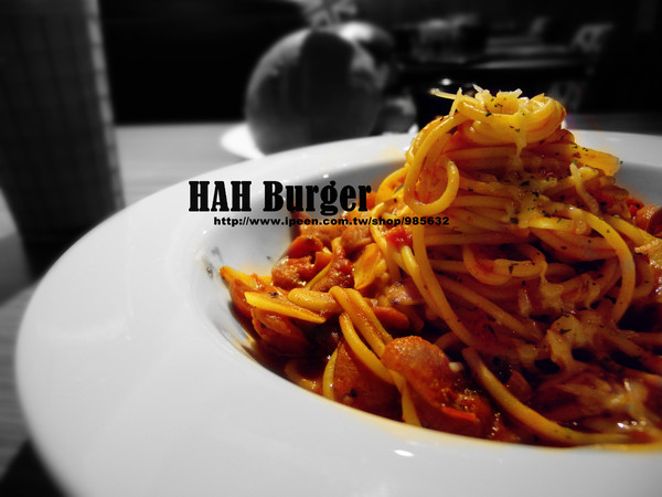 嘿堡哥美式火烤漢堡店HAH Burger：[台北] 口碑券體驗 嘿堡哥美式火烤漢堡店 HAH Burger  整個就是聊天好所在呀!