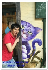 南美村ㄚ狗ㄚ喵：小動物陪同用餐的可愛中途餐廳──南美村ㄚ狗ㄚ喵《午餐篇》