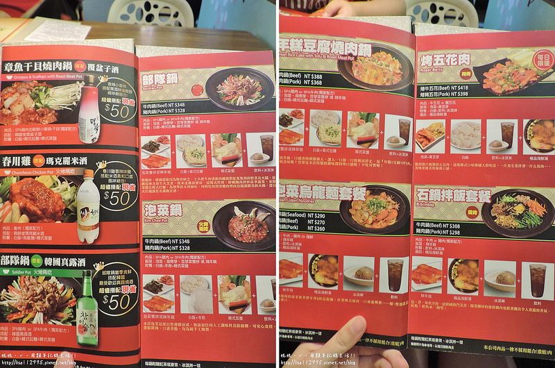 DSCN3894 (2000x1325)