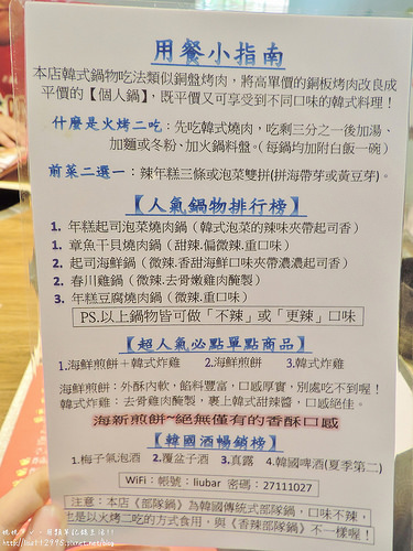 DSCN3892 (1500x2000)