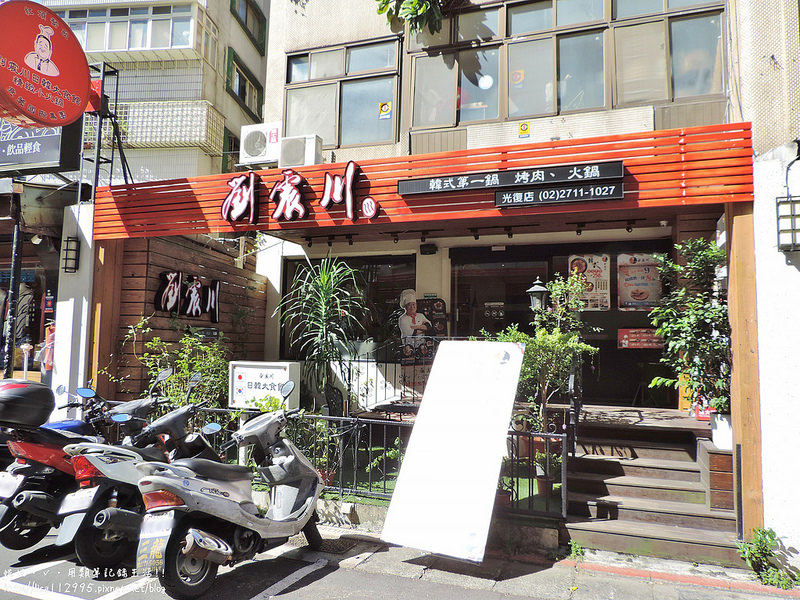 DSCN3889 (2000x1500)