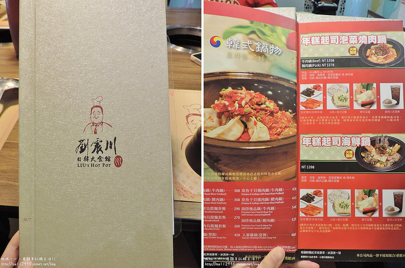 DSCN3891 (2000x1325)