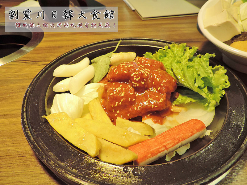 ~DSCN3904首 (2000x1500)