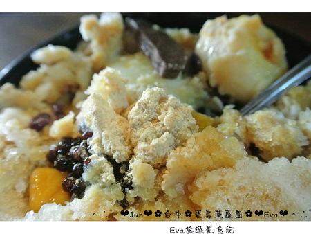 寶島菠蘿團(台中一中店)：【遊記】oO。台中 一中街 寶島菠蘿團 　 傳統又美味的挫冰，是夏天的一大選擇～。o○。