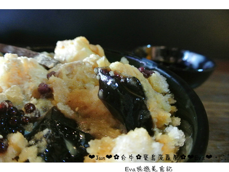 寶島菠蘿團(台中一中店)：【遊記】oO。台中 一中街 寶島菠蘿團 　 傳統又美味的挫冰，是夏天的一大選擇～。o○。