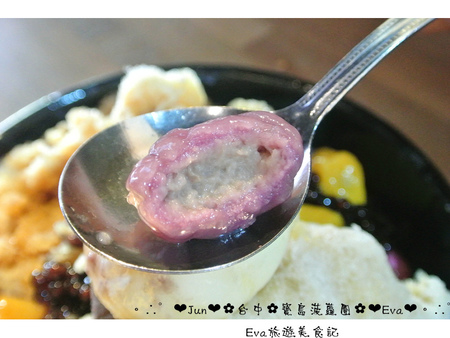 寶島菠蘿團(台中一中店)：【遊記】oO。台中 一中街 寶島菠蘿團 　 傳統又美味的挫冰，是夏天的一大選擇～。o○。