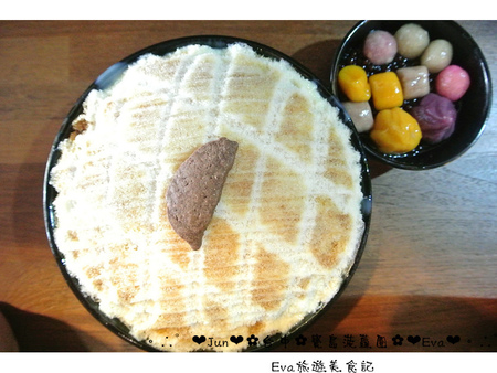 寶島菠蘿團(台中一中店)：【遊記】oO。台中 一中街 寶島菠蘿團 　 傳統又美味的挫冰，是夏天的一大選擇～。o○。