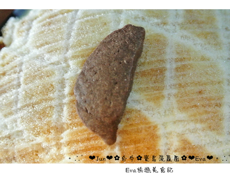 寶島菠蘿團(台中一中店)：【遊記】oO。台中 一中街 寶島菠蘿團 　 傳統又美味的挫冰，是夏天的一大選擇～。o○。