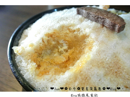 寶島菠蘿團(台中一中店)：【遊記】oO。台中 一中街 寶島菠蘿團 　 傳統又美味的挫冰，是夏天的一大選擇～。o○。