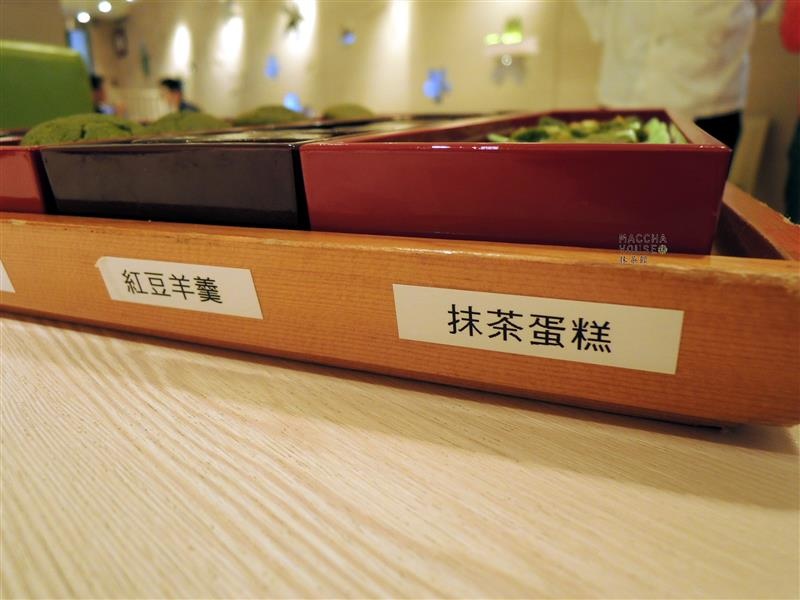 抹茶館 Maccha House 049.jpg