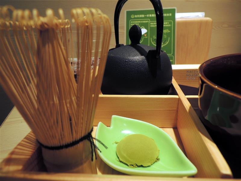 抹茶館 Maccha House 060.jpg