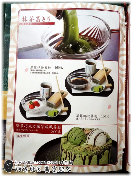 cm20160509___e6fce32c9199baf1d1db50f13f7