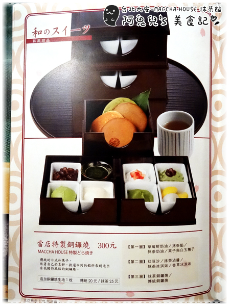 cm20160509___95442bc0f353556bab3db5da32f