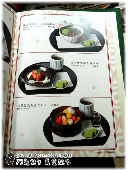 cm20160509___a43d914a3fa98ebe1a7681e1faf