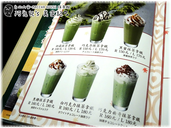 cm20160509___6d450158cbe5188910908cd4b3a