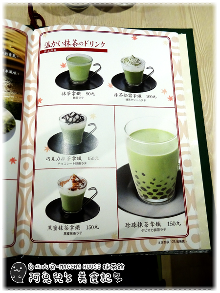 cm20160509___e02206097e485614bb6d82749c0